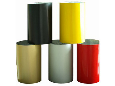 鋁鎂錳彩涂卷價格,鋁鎂錳彩涂卷報價【山東鑫川材料】圖片|鋁鎂錳彩涂卷價格,鋁鎂錳彩涂卷報價【山東鑫川材料】產(chǎn)品圖片由山東鑫川新材料公司生產(chǎn)提供-