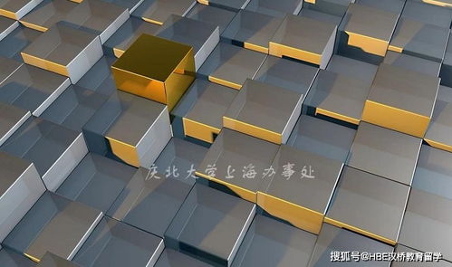 韓國金屬新材料工程學 慶北大學以納米技術和生命工學未來產(chǎn)業(yè)新材料開發(fā)