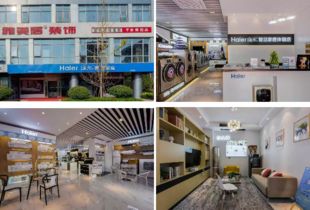 整裝定制 眼見為實 進工廠 看工地,雅美居裝飾給您一個健康 放心 滿意的新家