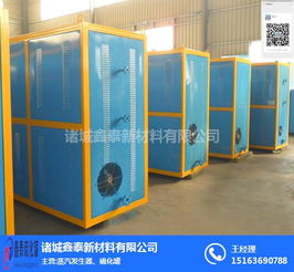 蒸汽發(fā)生器助力鑫泰新材料革新火鍋底料生產(chǎn)