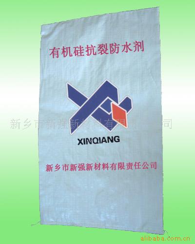 新鄉(xiāng)市新強(qiáng)新材料有限責(zé)任公司 新材料領(lǐng)域的創(chuàng)新引領(lǐng)者