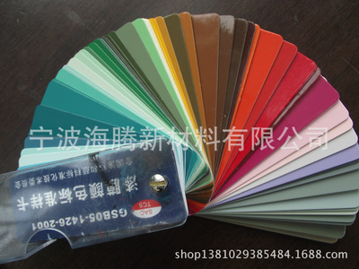 HTY0301環(huán)氧鋁粉底漆 船舶防腐的優(yōu)質(zhì)選擇