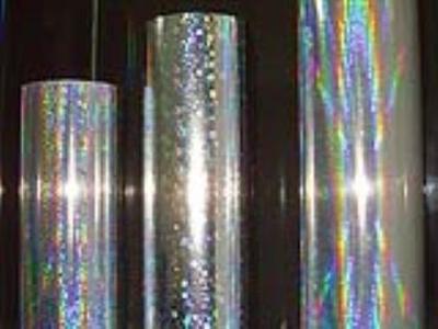 鐳射定位鍍鋁膜 哈爾濱大東方新材料科技股份的創新包裝解決方案