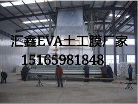 從德州匯鑫到昆明 新材料驅動的污水處理廠防滲土工隔膜技術發展與應用